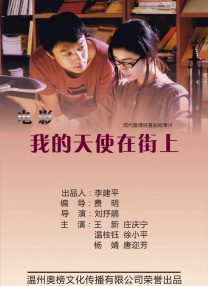 91色国产在线